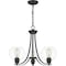 Quoizel Pruitt Chandelier PRUS5022MBK - alternate 1